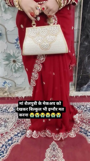 Friends, do not ignore the makeup of Maa Shailputri at all 😭🥹🥹😭🥹🥹😭