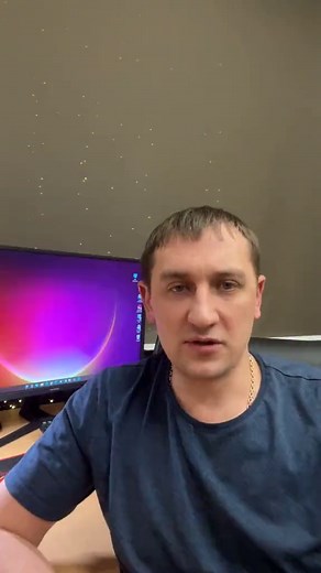 Прозрачная панель задач на Windows 10 и 11