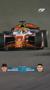 Bearing down and making the move 🐻🕺🏻 | FIA Formula 2