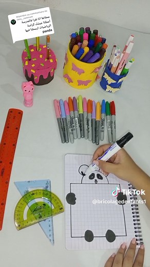 تزيين الكراسات المدرسية بالرسومات الجميلة