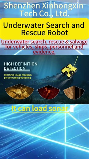 Underwater Search and Rescue Robot（shorts）