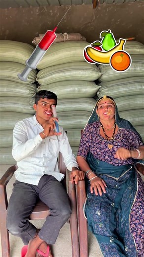 Anaya fruit ya injection 💉🤔 #trending #shortsfeed #viralshort #youtubeshorts