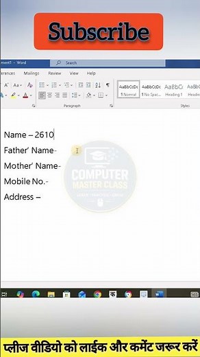 Insert Square Box in MS Word with one shortcut. It feels Like a Cheat Code #world #keyboard #shorts