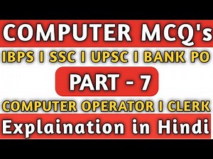 Computer MCQ for Competitive Exams Part-7 | IBPS | Computer Operator | Student Success by JS Dhanju