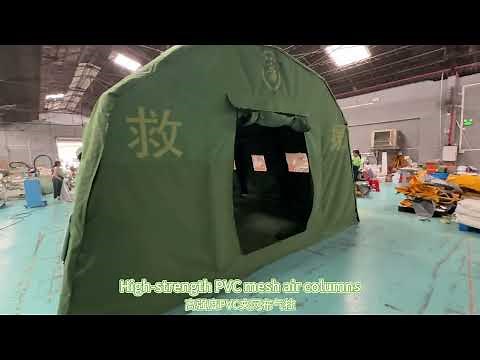 Rapid Setup Military Inflatable Rescue Tent | Waterproof & Durable Shelter Solution