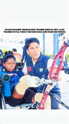 No One Can Replace A Mentor #PayalNag #SheetalDevi #IndianArcher #Paralympics #trend #shorts #reel