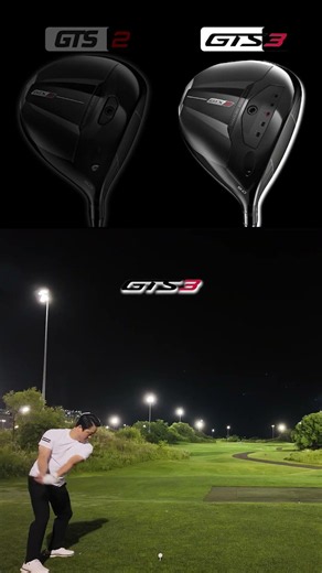 GTS2 vs GTS3 여러분이라면!?
