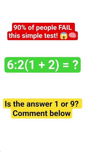 ​The math problem that divides the internet! ➗✖️ #shorts #mathpuzzle