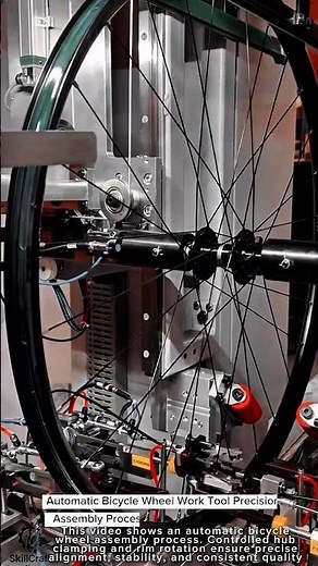 Automatic Bicycle Wheel Work Tool Precision Assembly Process #worktool