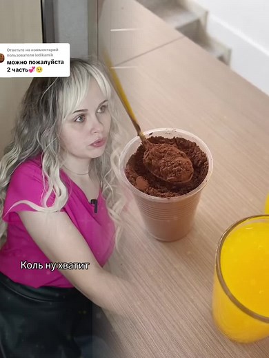 part1|#streetinterview #publicinterview #manonthestreet #interview #storytimes #fyp #viral #foryoupage