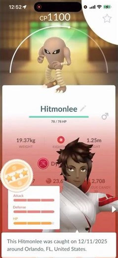 💯I ALMOST GOT A 100 IV Dynamax Hitmonlee in Pokemon Go!💯 #shorts #pokemon