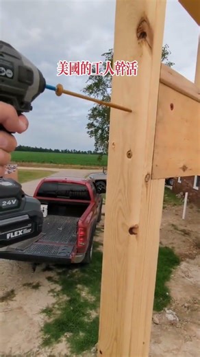 Experience the Extra-Long Screws | Heavy-Duty Structural Wood Screws | Factory Direct China