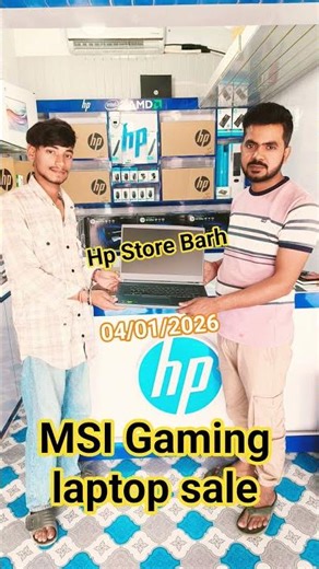 MSI Gaming laptop sale #hp Store Barh #computer #laptop #sale #service