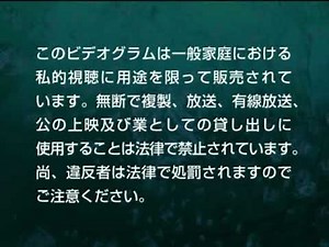 テレビ朝日 ビデオロゴ (2002年)