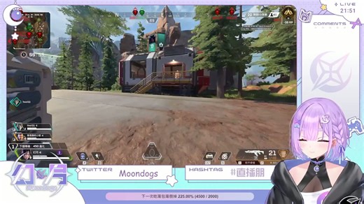 幻月_ - 你們平常會穿女僕裝嗎