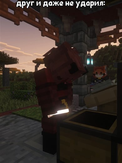 Ванильный сервер Valoria в Майнкрафт #ванила#Minecraft#vanilla#сервермайнкрафт#ванильныйсервер Ссылка на Discord-сервер в шапке тиктока