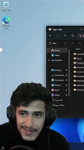 جربت فايروس كيوت goose !! #اكسبلور #شورتات #فيروسات #اختراق #امن_سيبراني #hacking #trojan
