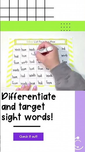 Sight Word Fluency Practice | Four in a Row Game