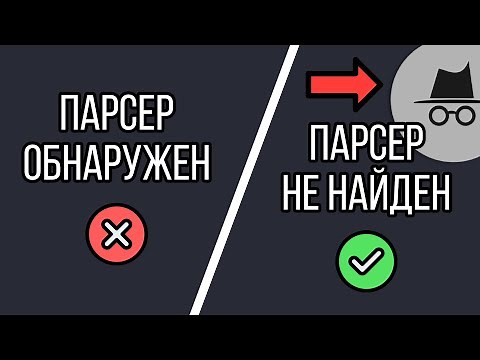 Python Website Scraping | Bypassing Parser Detection with Selenium Stealth