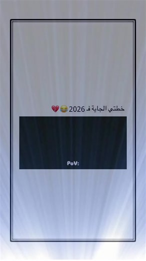 #اكسبلور #explor