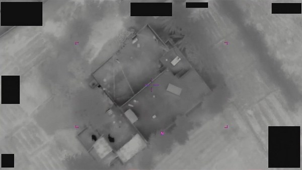 DOW-UAP-PR33, Unresolved UAP Report, Syria, October 2024