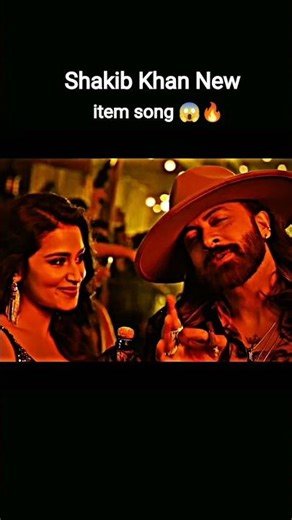 Jala Jala Song Shakib Khan ❤️ #shakibkhan #tasniafarin #prince #borbaad #shorts #trending #viral