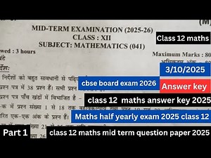 class 12 maths mid term question paper 2025 | solution | class 12 maths mid term answer key 2025