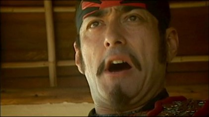 Shira: The Vampire Samurai (Video 2005)