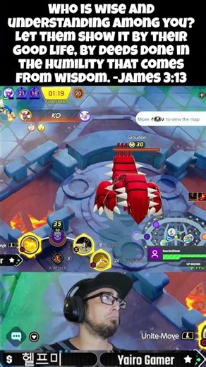 Cinderace: The UNSTOPPABLE Pokémon Unite Powerhouse