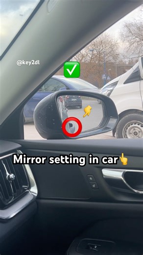 car mirror adjustment! car mirror adjustment | car driving training! car mirror adjustment