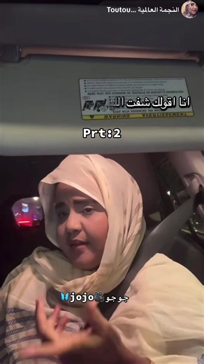 جوجو🎥Jojo🦋🩴 (@jou_jou_med)’s video of Jojo Anime