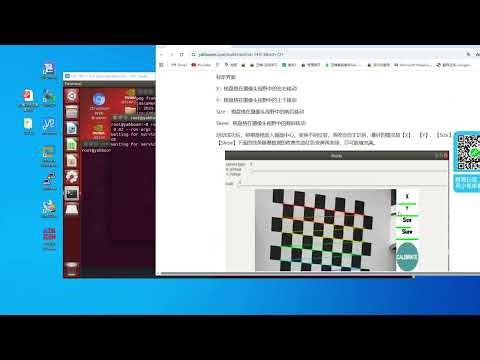 ROSMASTER A1 AI Large Model ROS2 Robot - 8 4AR Vision