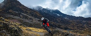 Peru Inca Trail All-Mountain 9-Day Bike Tour