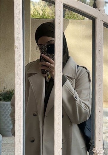 Explore the Beauty of Hijab and Eyes