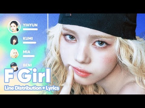 Baby DONT Cry - F Girl (Line Distribution + Lyrics Karaoke) PATREON REQUESTED