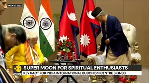 #WIONPulse | India and Nepal sign MoU for International Buddhism Centre in Lumbini Eric Njoka brings you this report Watch more: https://wionews.com/videos | WION