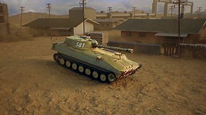 Join epic and explosive multiplayer battles. Download now for free! | War Machines