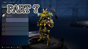 [ゆっくり実況]　サイボーグとらちゃんTS　その7　(ネタバレあり)