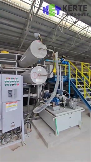 Filter Press Installation #filterpress #engineering #mineralindustry #wastewatertreatment #machine