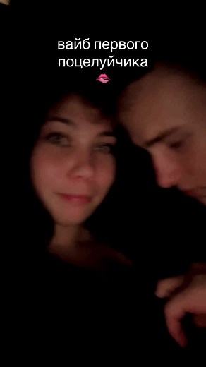 First Kiss Moments: A Sweet Video Compilation