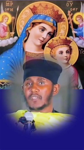 #maryam #ማርያም #viraltiktok #አባገብረኪዳን #ኢትዮጵያ