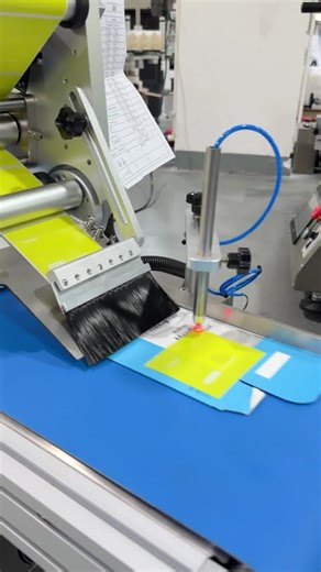 Business card labeling machine#labelingmachine #labeling #card