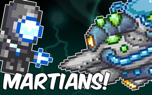 [Terraria] 火星人入侵! 顶级武器&召唤方式简介