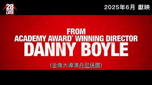 災難喪屍電影《28年後》電影預告