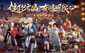 梦 萝 莉