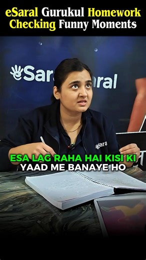 Homework Checking 🔥 Yukta Mam Gone Blank 🤯😨 | NEET Motivation #neet #esaral #shorts #funny