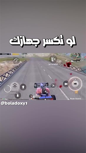 المفاجآت في فال هالا: ماذا تتوقع أن يحدث؟