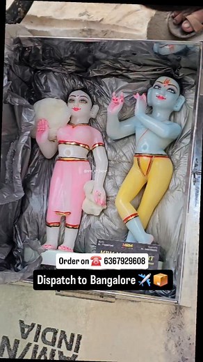 177K views · 9.6K reactions | Radha Krishna, Size :- 12 inches , Pure...