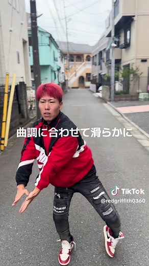 ナルトダンス講座です。最後重大発表#ナルトダンス #科目三 #横揺れ大会