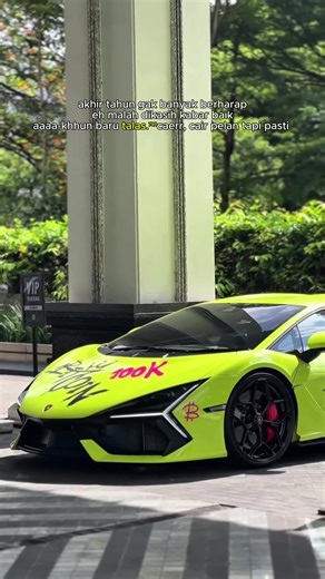 ₳₭Ʉ₦ ฿₳ⱤɄ J₳₥ł₦ ₦₳Ɽł₭: Unveiling the Mystery